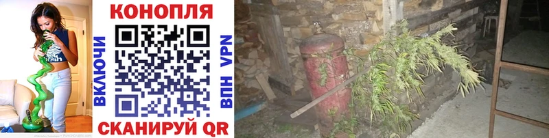Купить Гашиш  КОКАИН  Меф  Конопля  Белогорск
