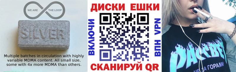 ЭКСТАЗИ louis Vuitton  Купить  Белогорск 