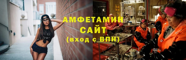 МДПВ Володарск