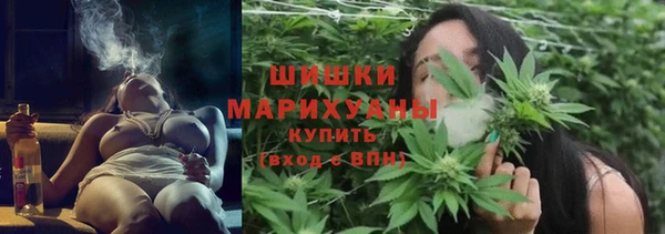 mdma Волосово