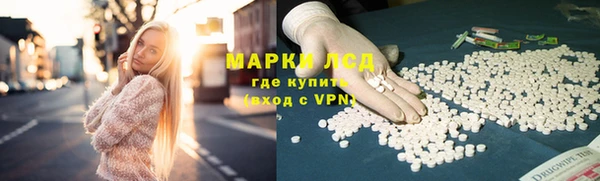 mdma Волосово