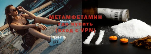 МДПВ Володарск