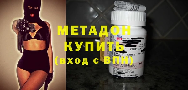 МДПВ Володарск