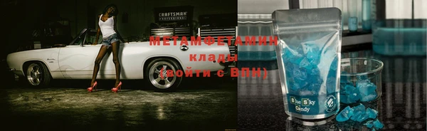 МДПВ Володарск