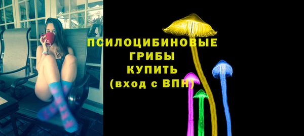mdma Волосово