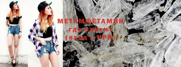 mdma Волосово