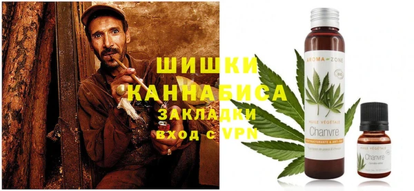 mdma Волосово