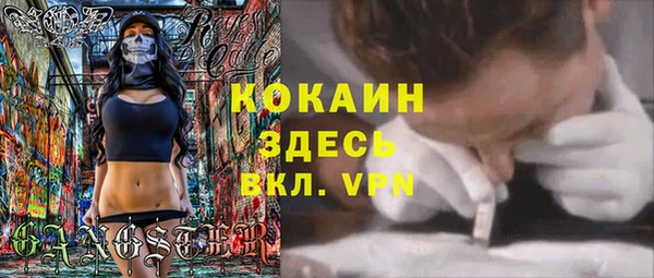 mdma Волосово