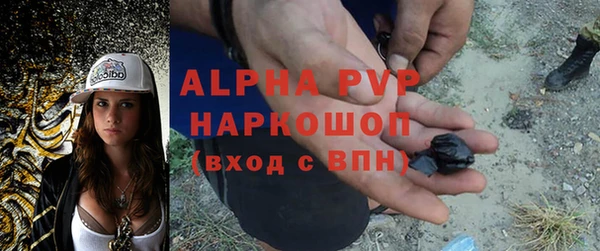 mdma Волосово