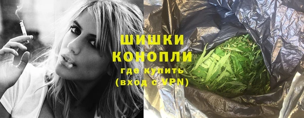 mdma Волосово
