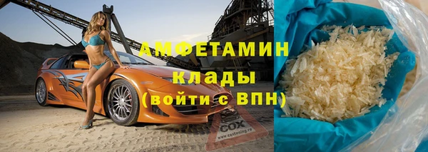 МДПВ Володарск