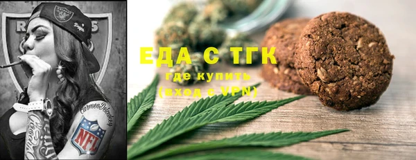 mdma Волосово