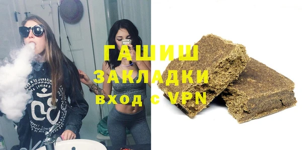 МДПВ Володарск