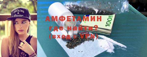 МДПВ Володарск