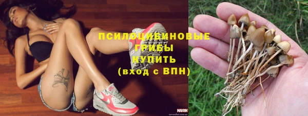 mdma Волосово